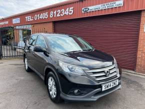 HONDA CR-V 2014 (14) at Key Kars Ltd Doncaster