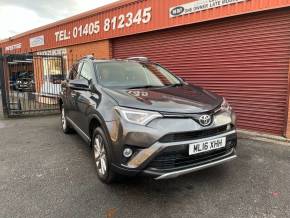 TOYOTA RAV4 at Key Kars Doncaster